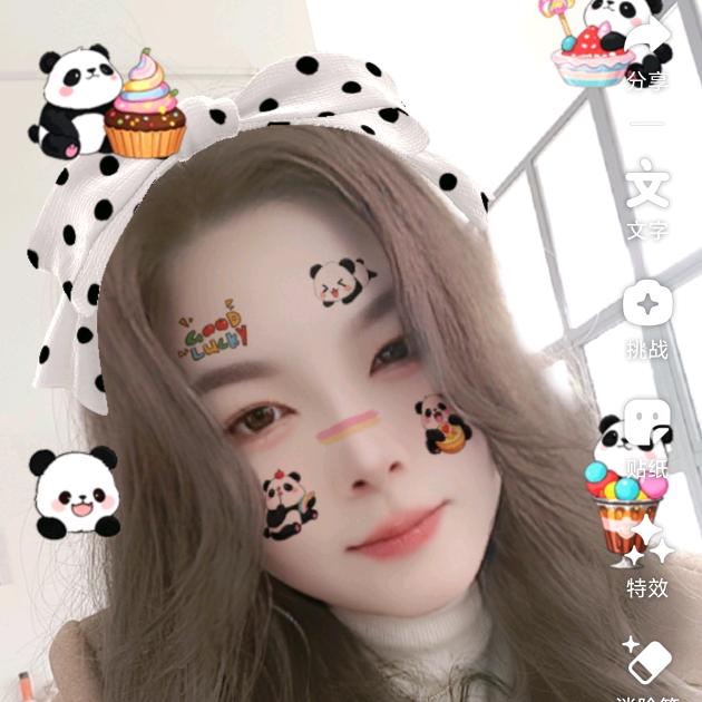 🥀ঞ吴糖气泡水 }ོꦿృ༊