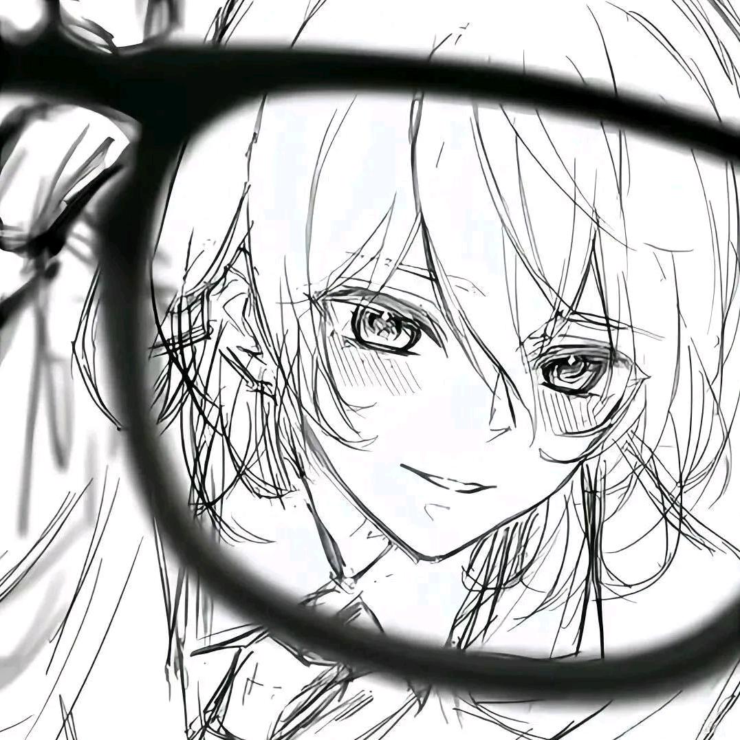 Intora
