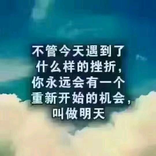小鲁班