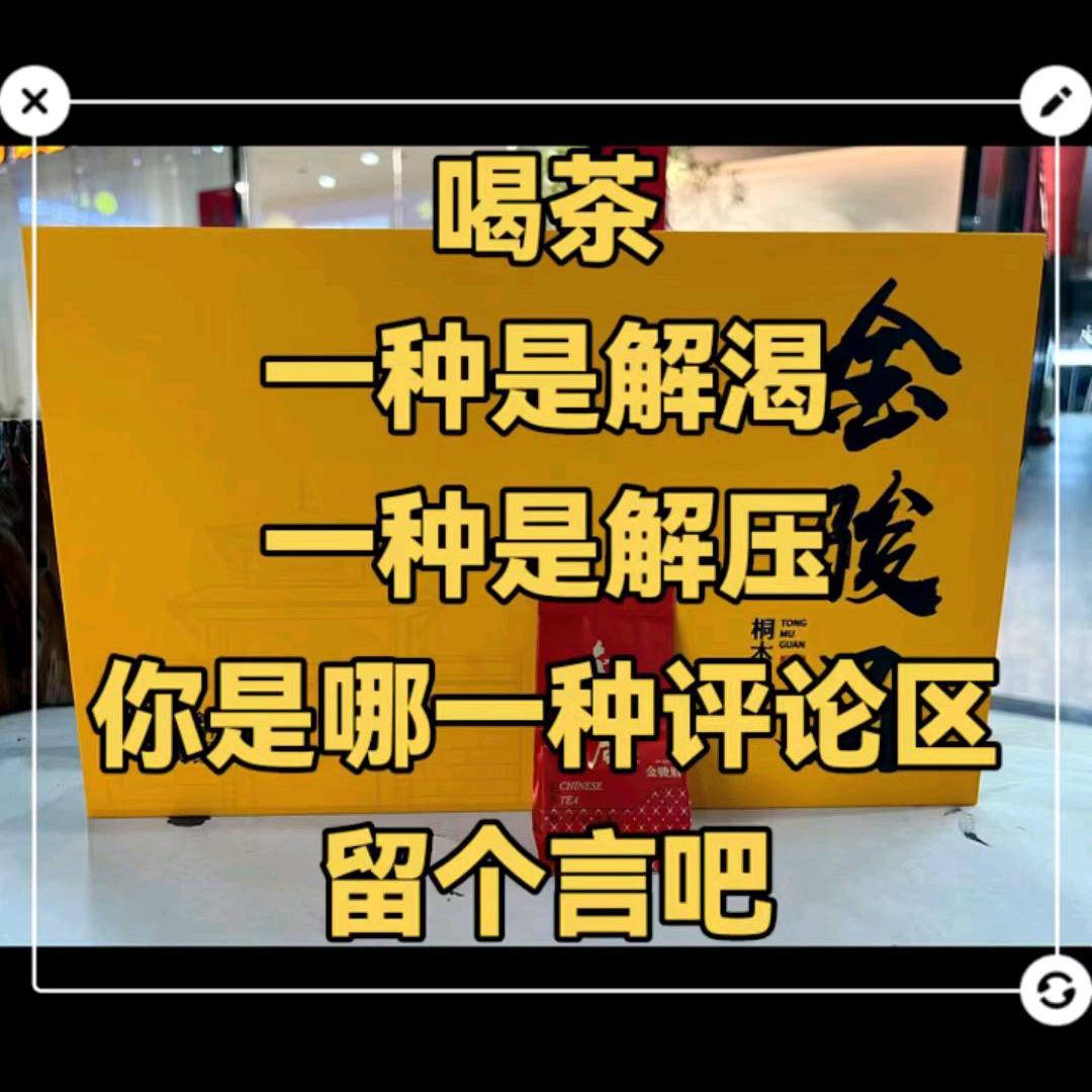善缘疗愈茶馆-白姐