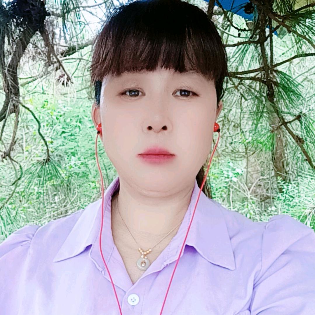 流浪妹