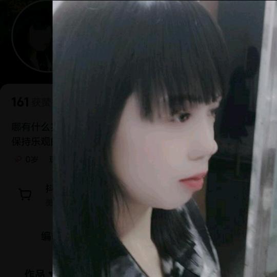 雨后彩虹🌈✨