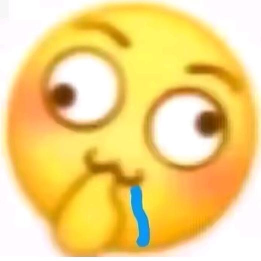 欣宝儿吃不回本