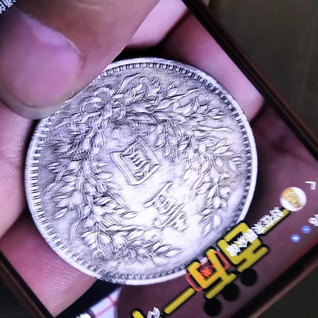 天天向上。