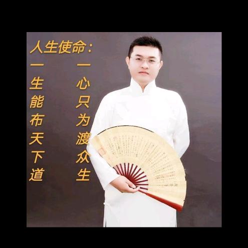 Money老师