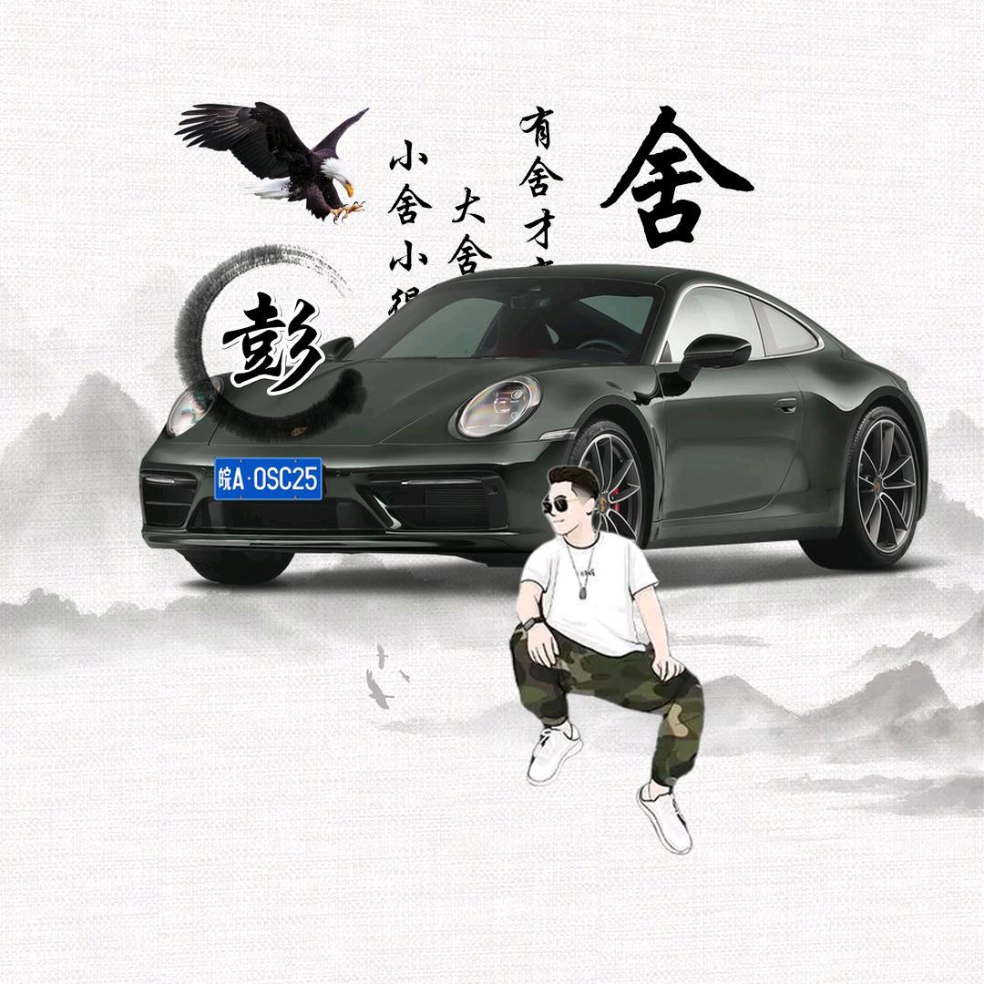 🥀এ᭄心静💔࿐ᩚ