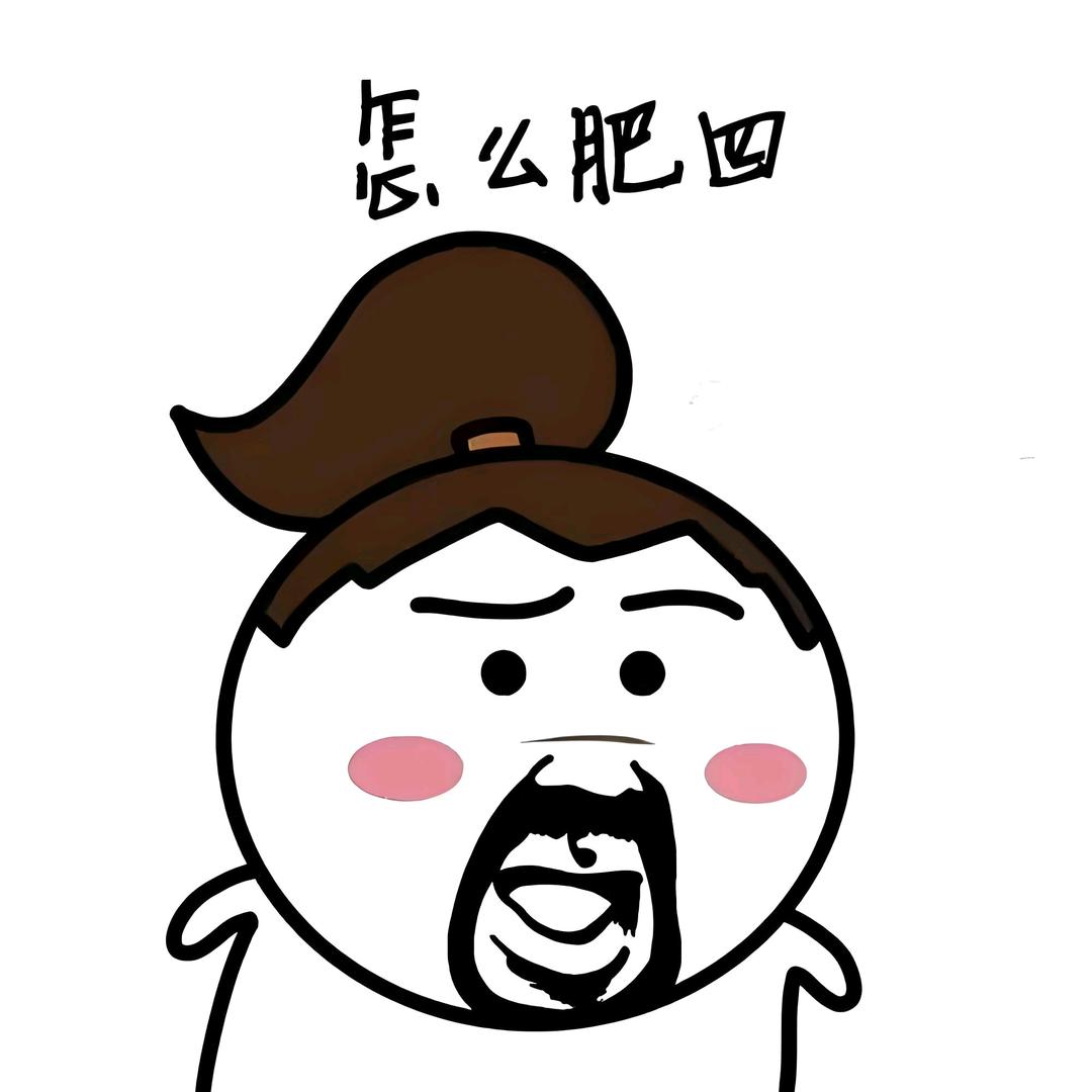 共伞