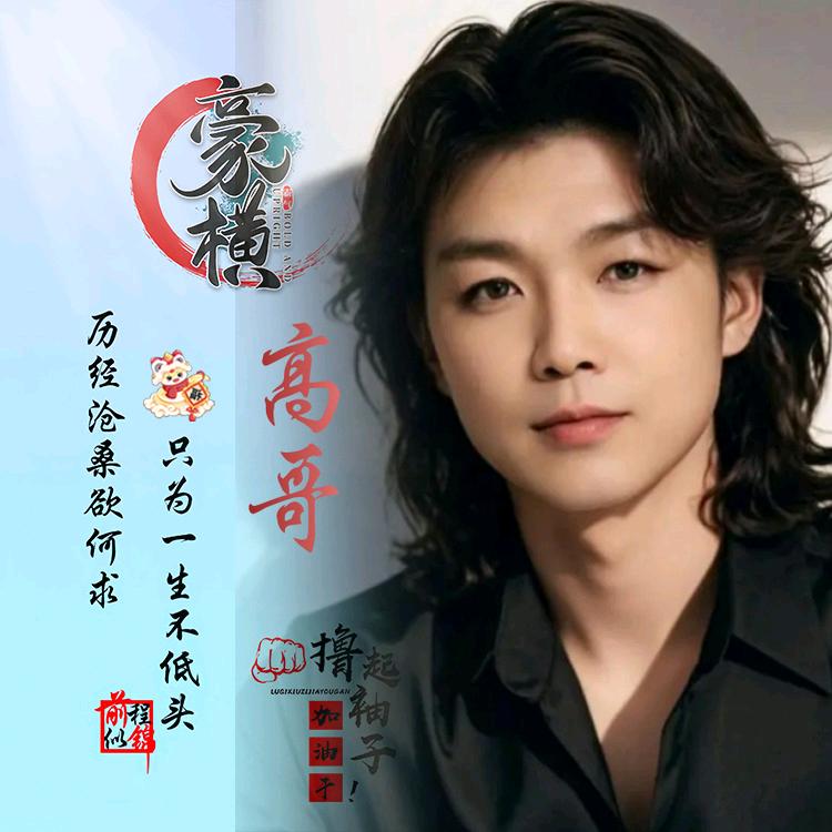 🕊高压锅💕