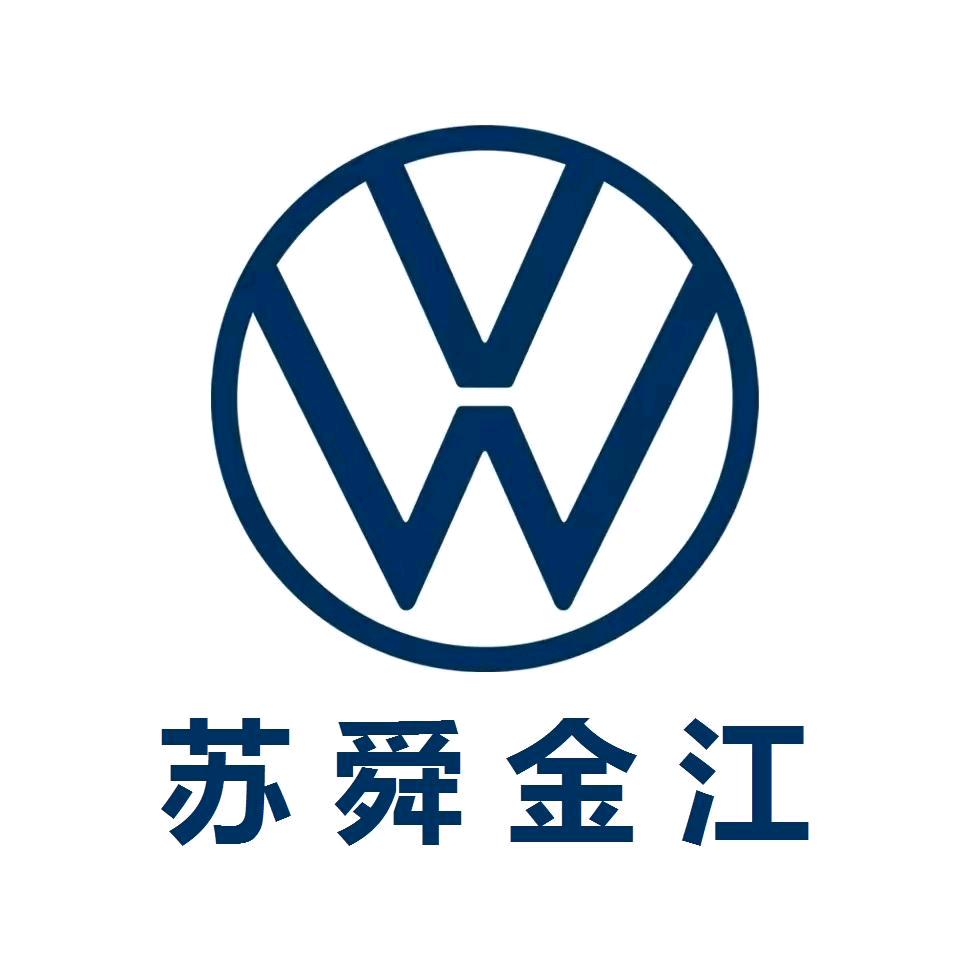 上汽大众-苏舜金江4S店