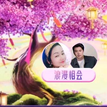 ꧁揽月捉鳖༻꧂