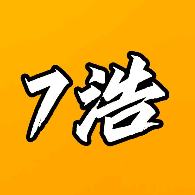 7浩动漫