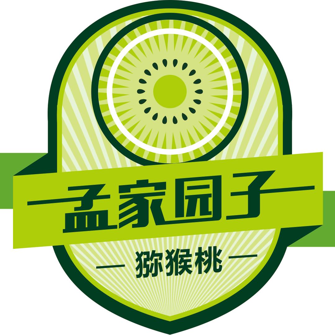 孟家园子