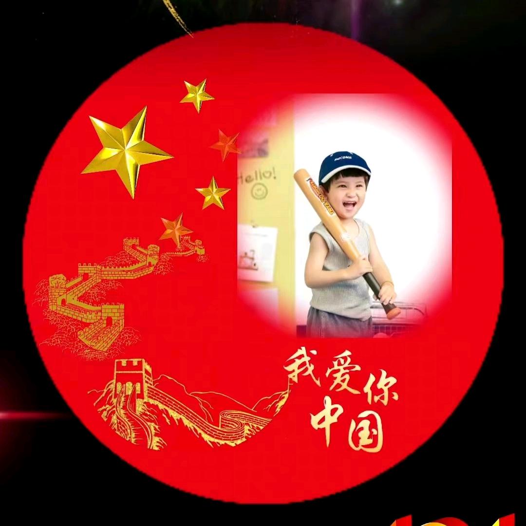 G海洋之心