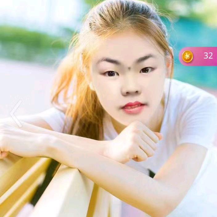 安然一梦