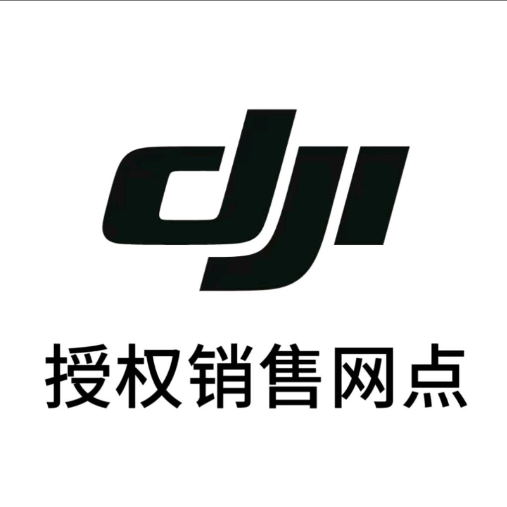 无人机合肥百脑汇体验店