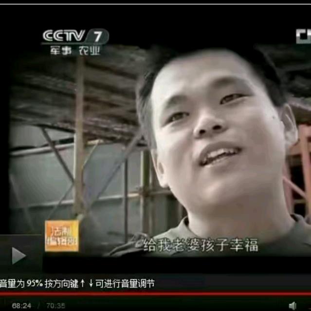 德仁云牧（王军臣）