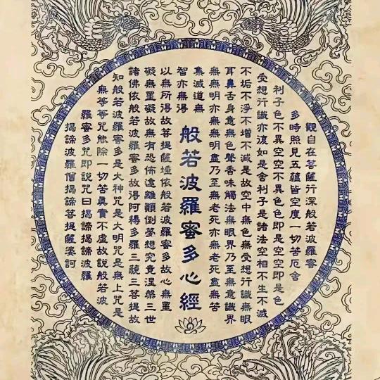 闻晟老师
