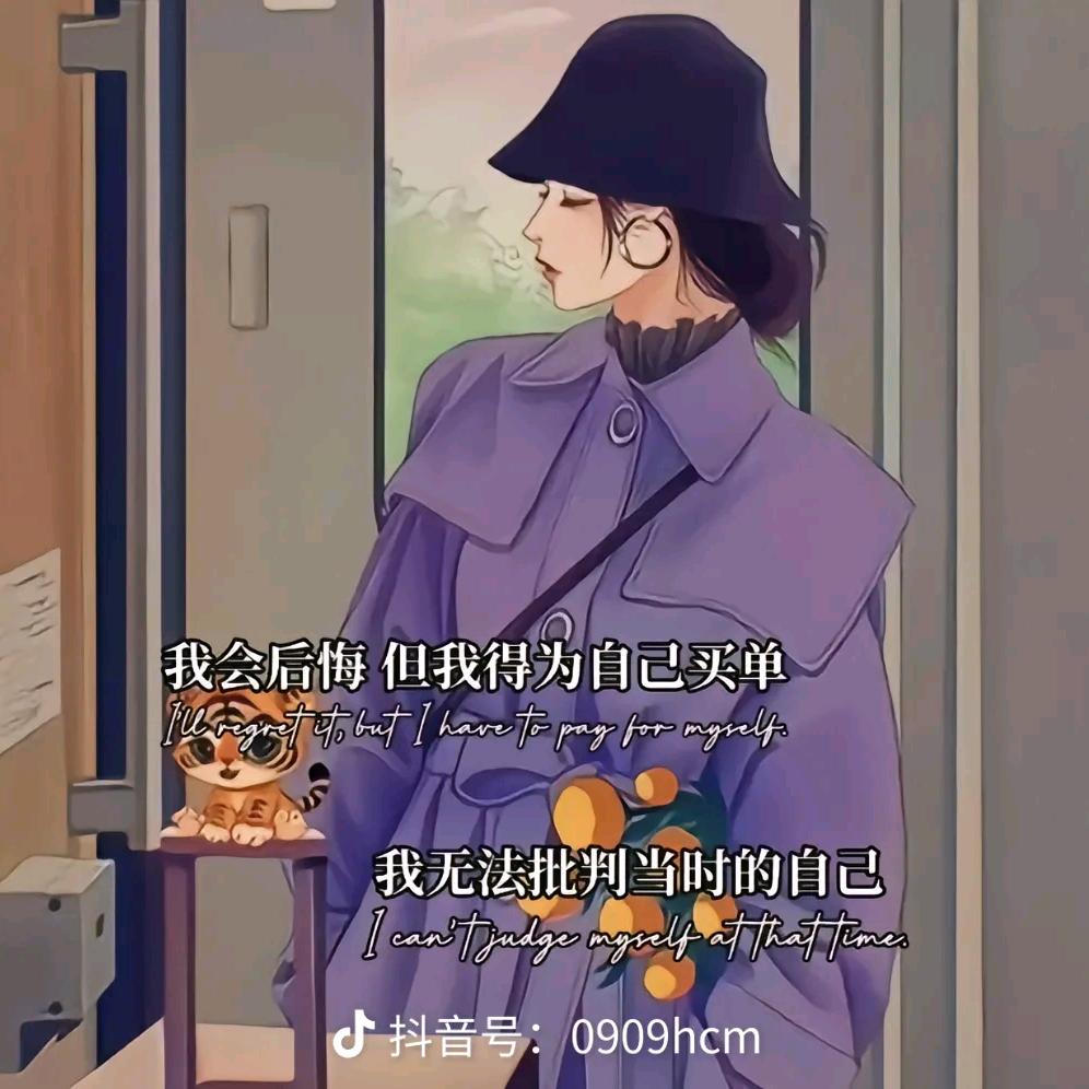 ^O^