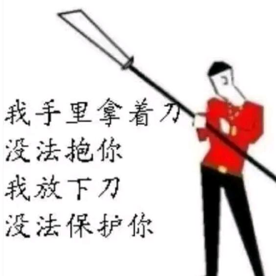 痴凊芣湜嶵過