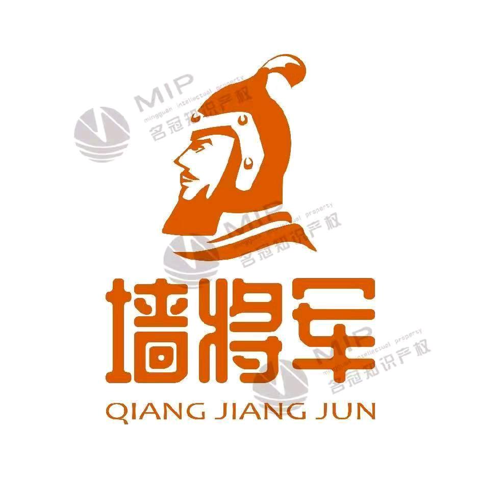 钦州《十表》墙将军大漂亮外墙红砖清漆装饰