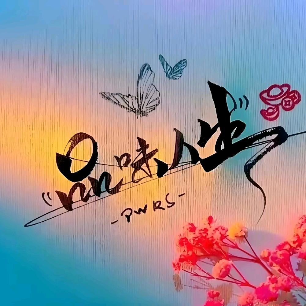 山东 厨具批发（库存磕碰瑕疵尾货）