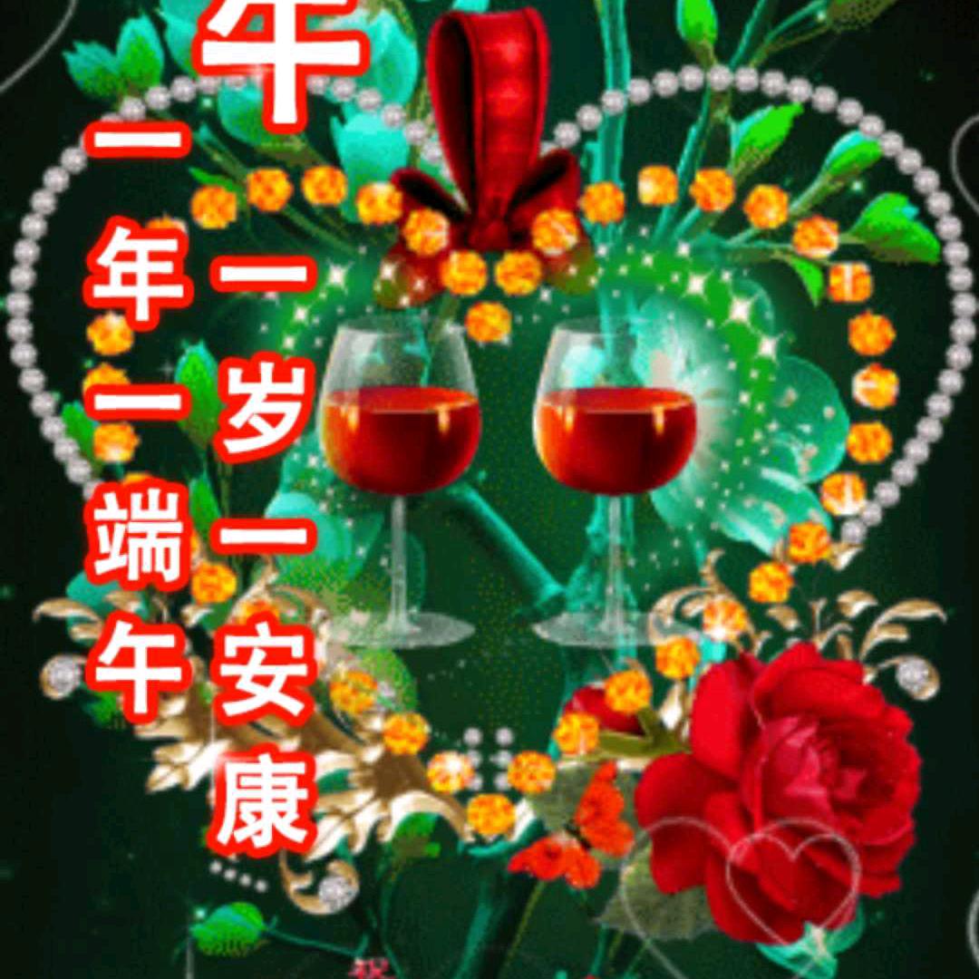 孤独酒一杯，单身一人，，，，，，