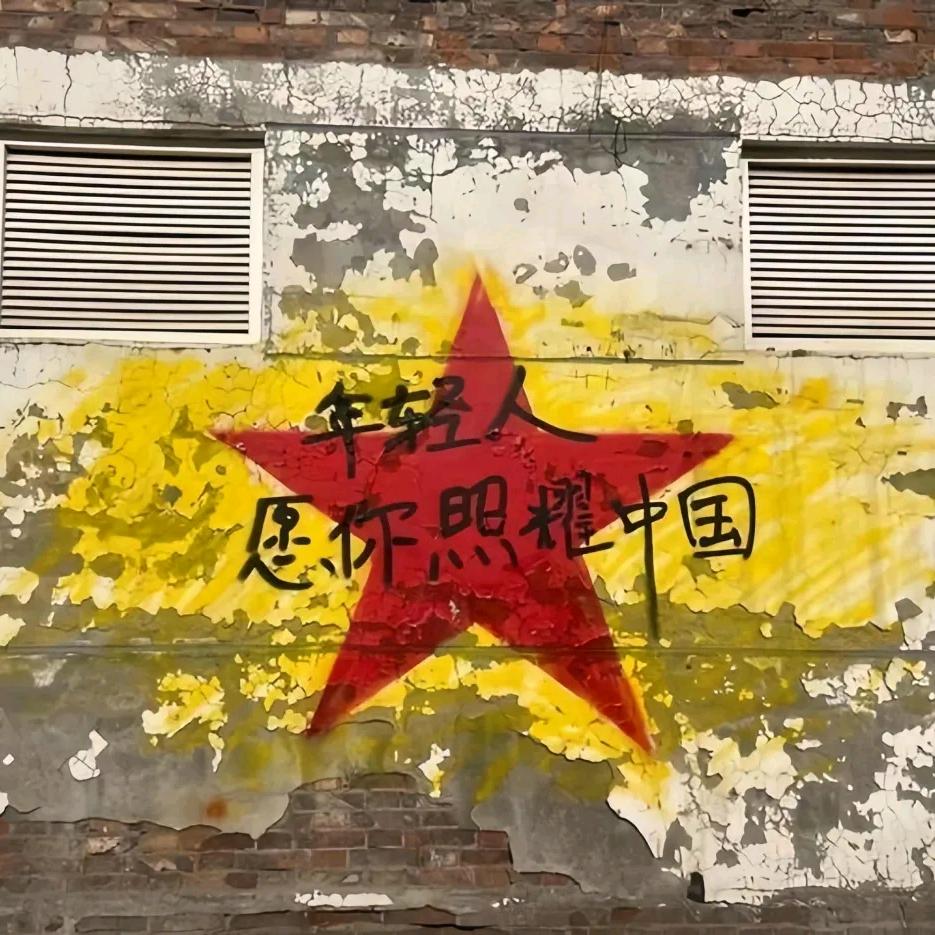 @圈子已经小到手机一响就知道谁在找我~~