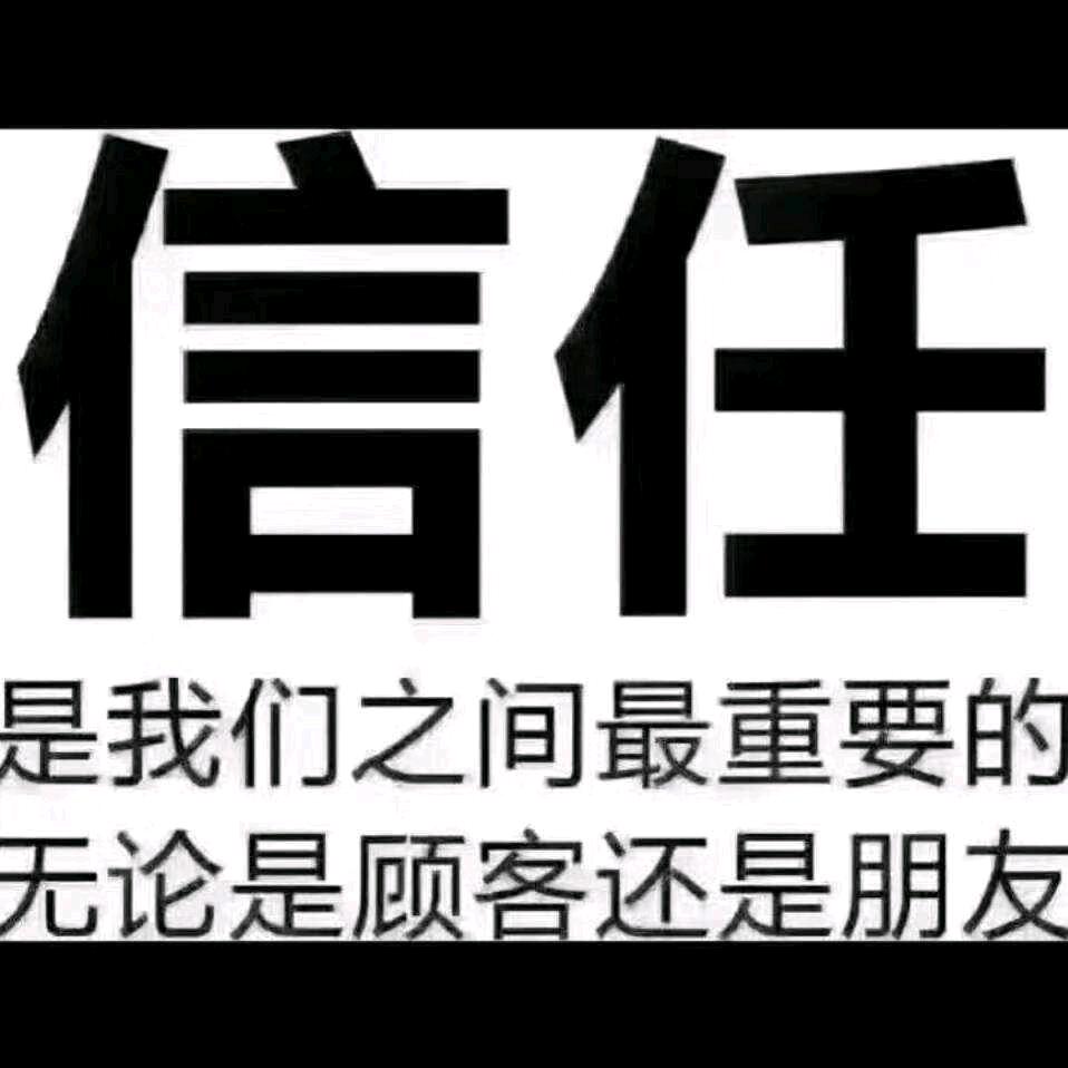 简单