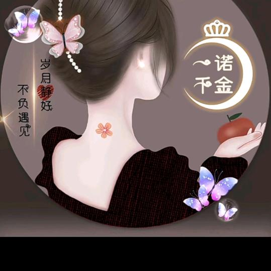 动起来吧！！！！