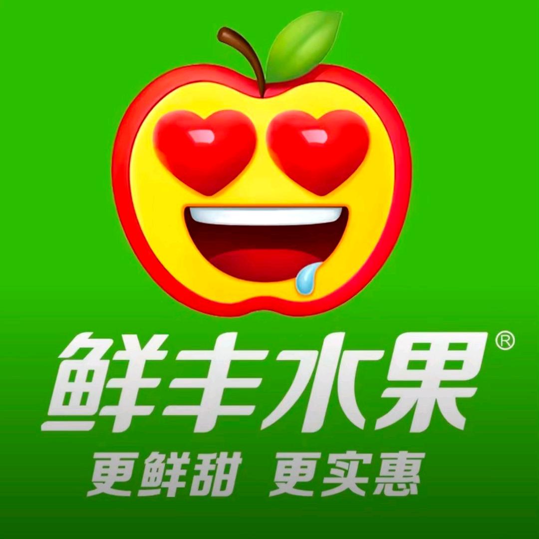 鲜丰水果奥园店