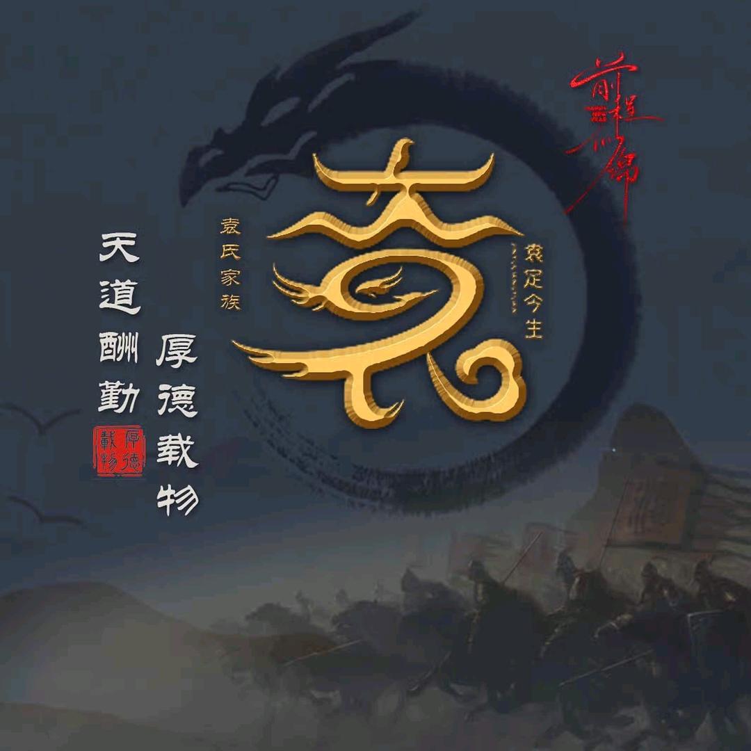 飞天猫