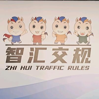 王大丫