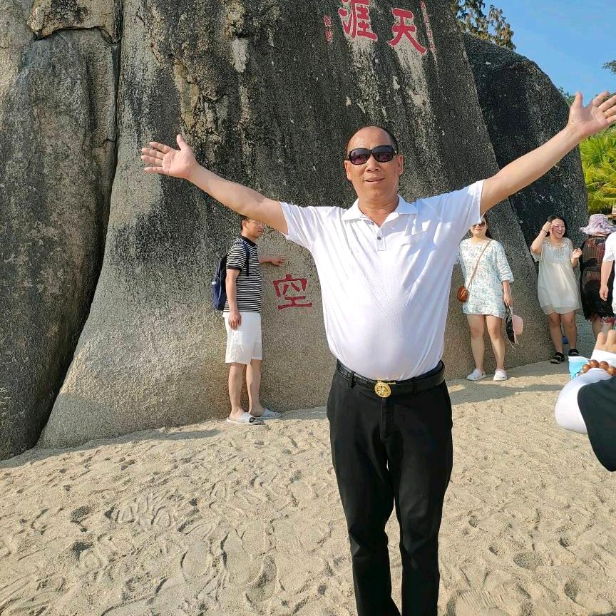 雄鹰