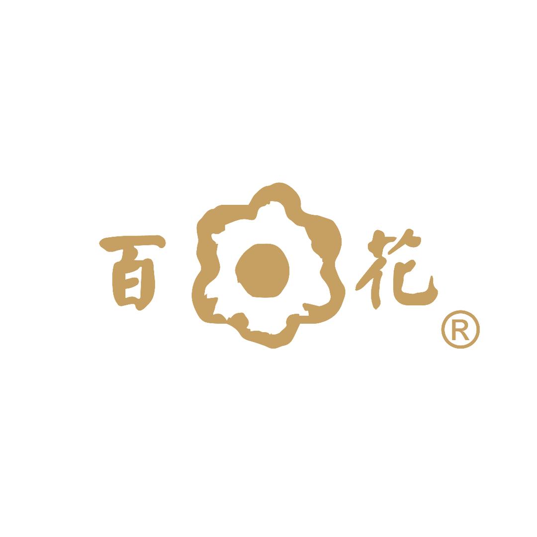 百花酒类旗舰店