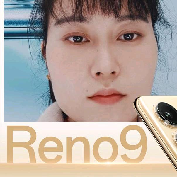 磨叽
