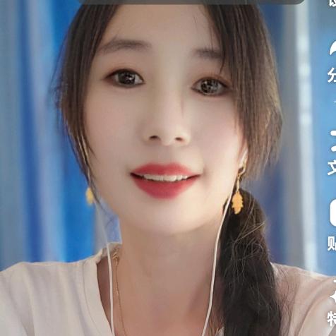 李燕