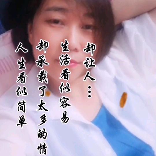 田家温馨小铺