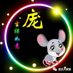 @珲春～迪元真韩食品