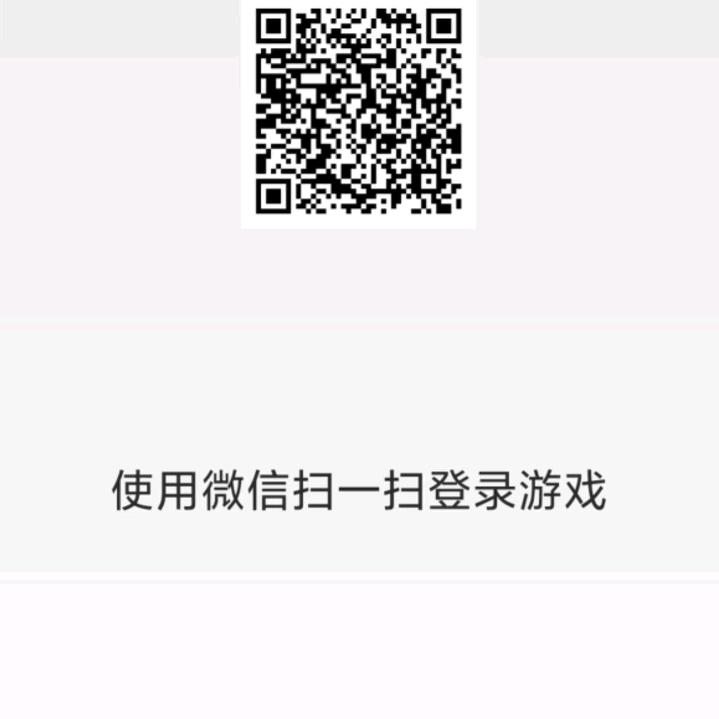 丶:|