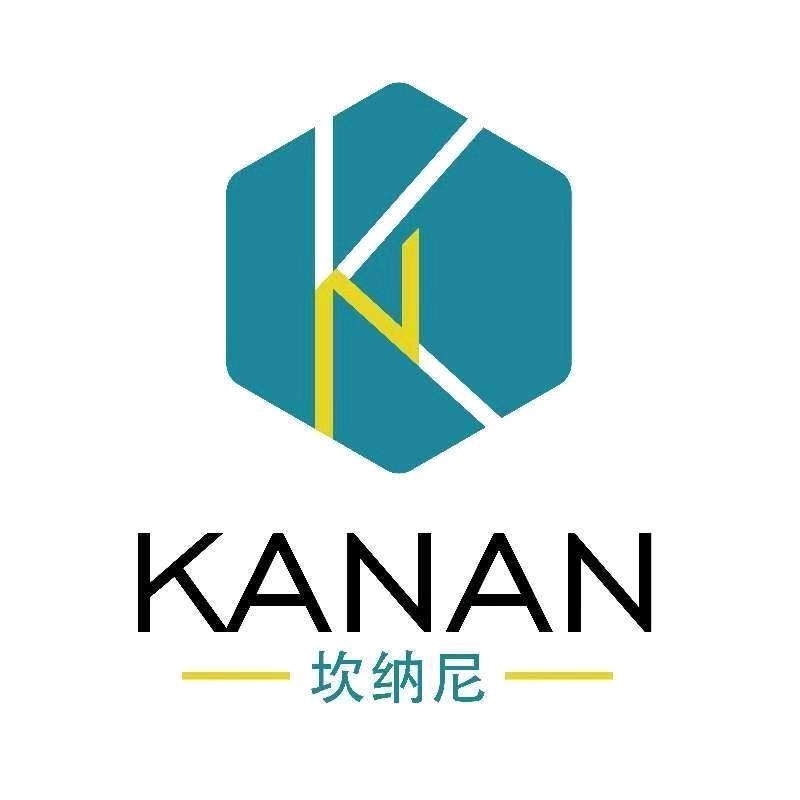 Канан карго