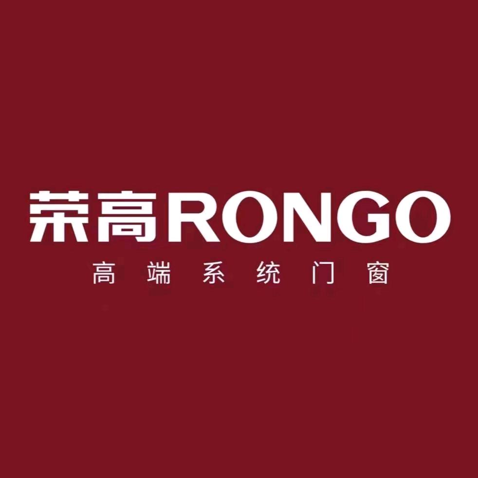 荣高门窗杰哥