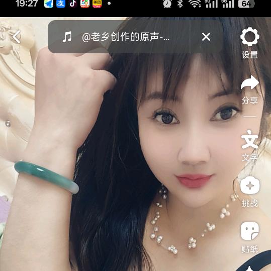 爱唱歌的小辣妹🌸🌷