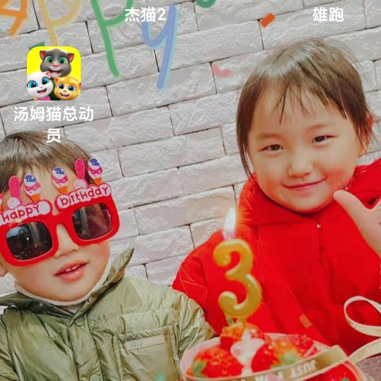 旺仔馒头小吃货