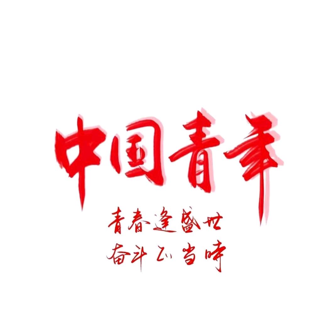 人民的歌声