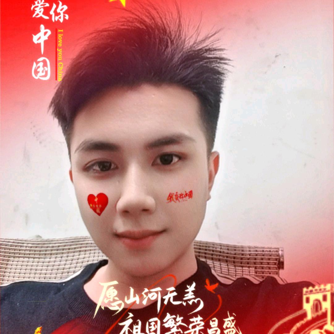 小覃
