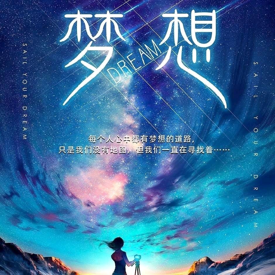 。半亩