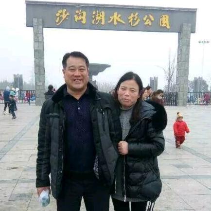 天国乐园永远的家