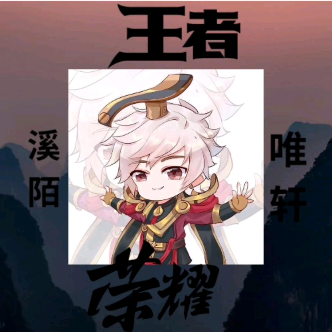 - メ霸气ヴ爷ャ