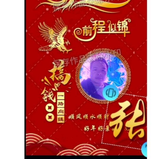 网约车真不好跑啊