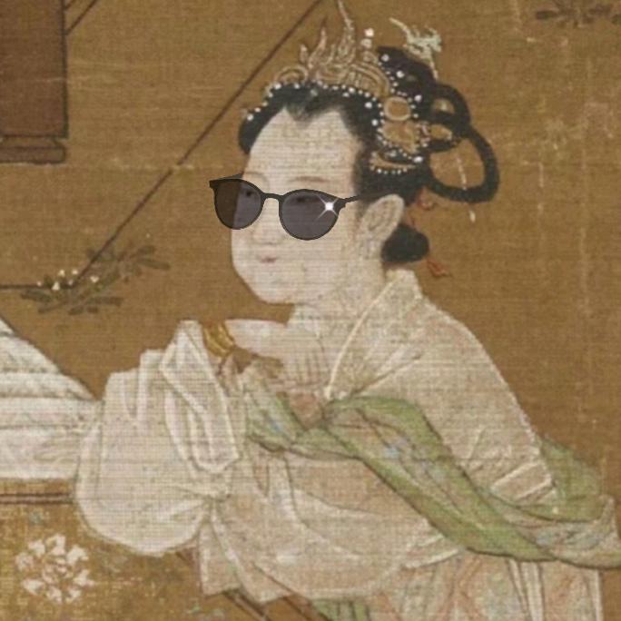 宋代美学切片